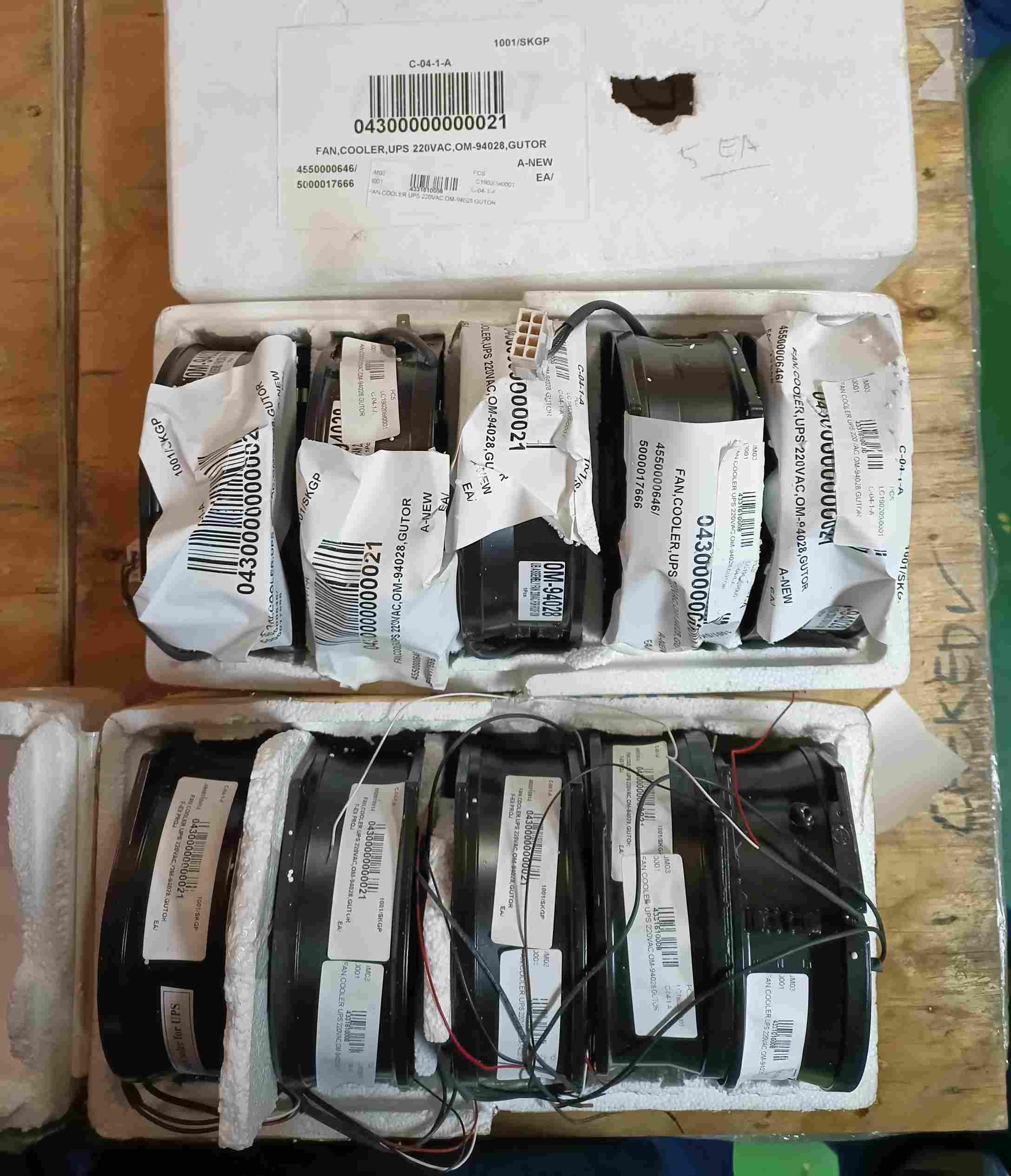 FAN,COOLER,UPS,OM-94028 thumbnail