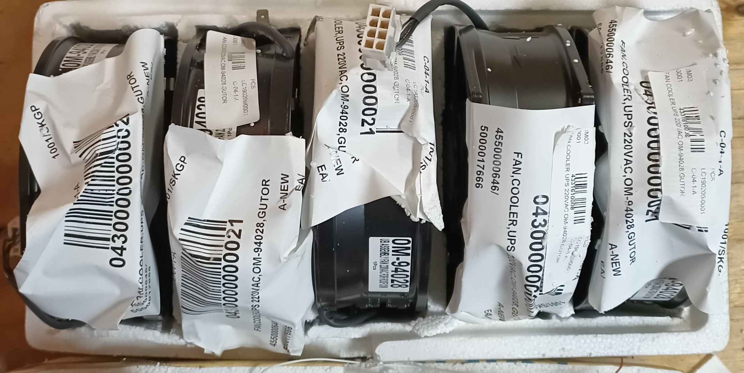 FAN,COOLER,UPS,OM-94028 thumbnail