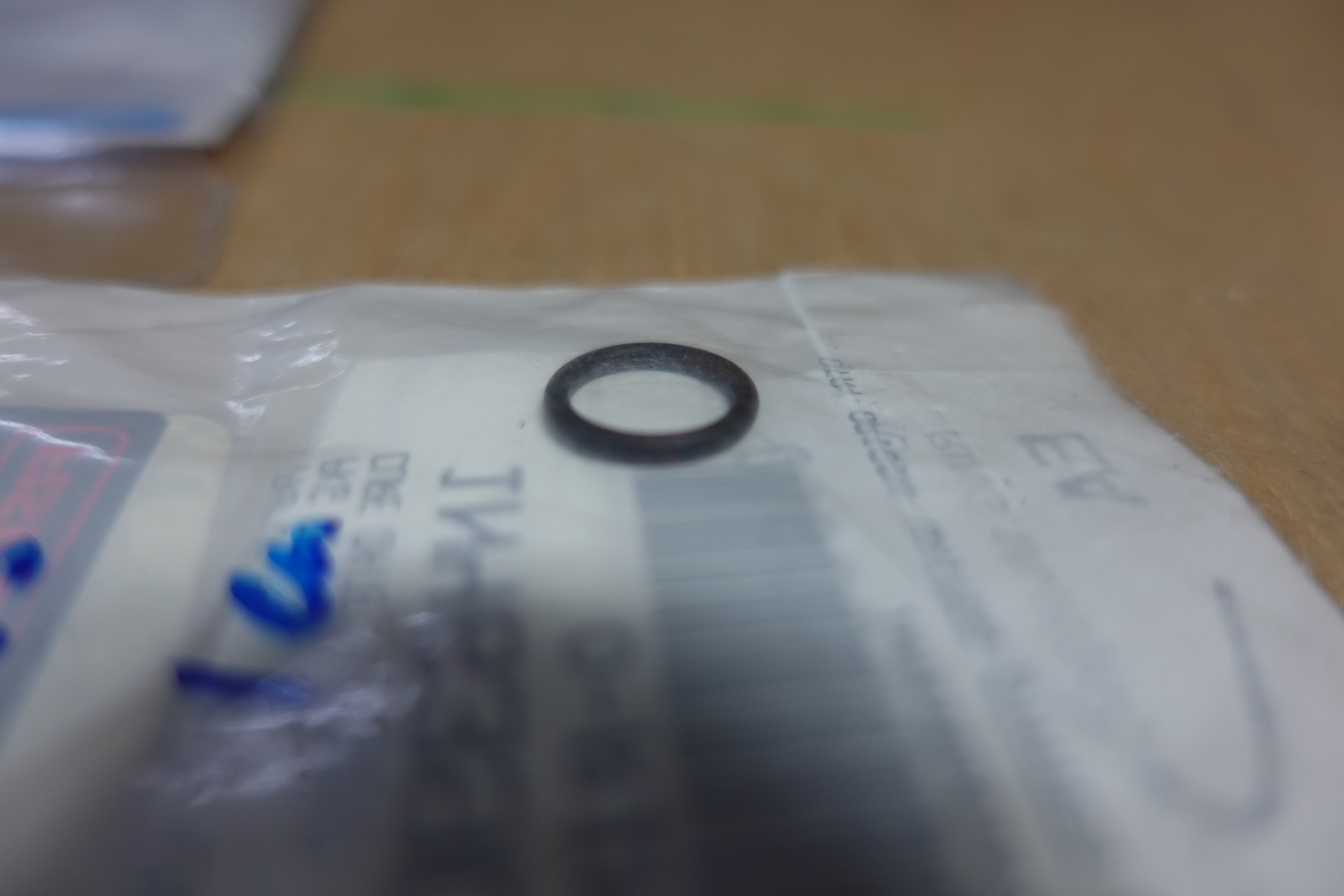 O-RING,1N463906382,FISHER/EMERSON thumbnail