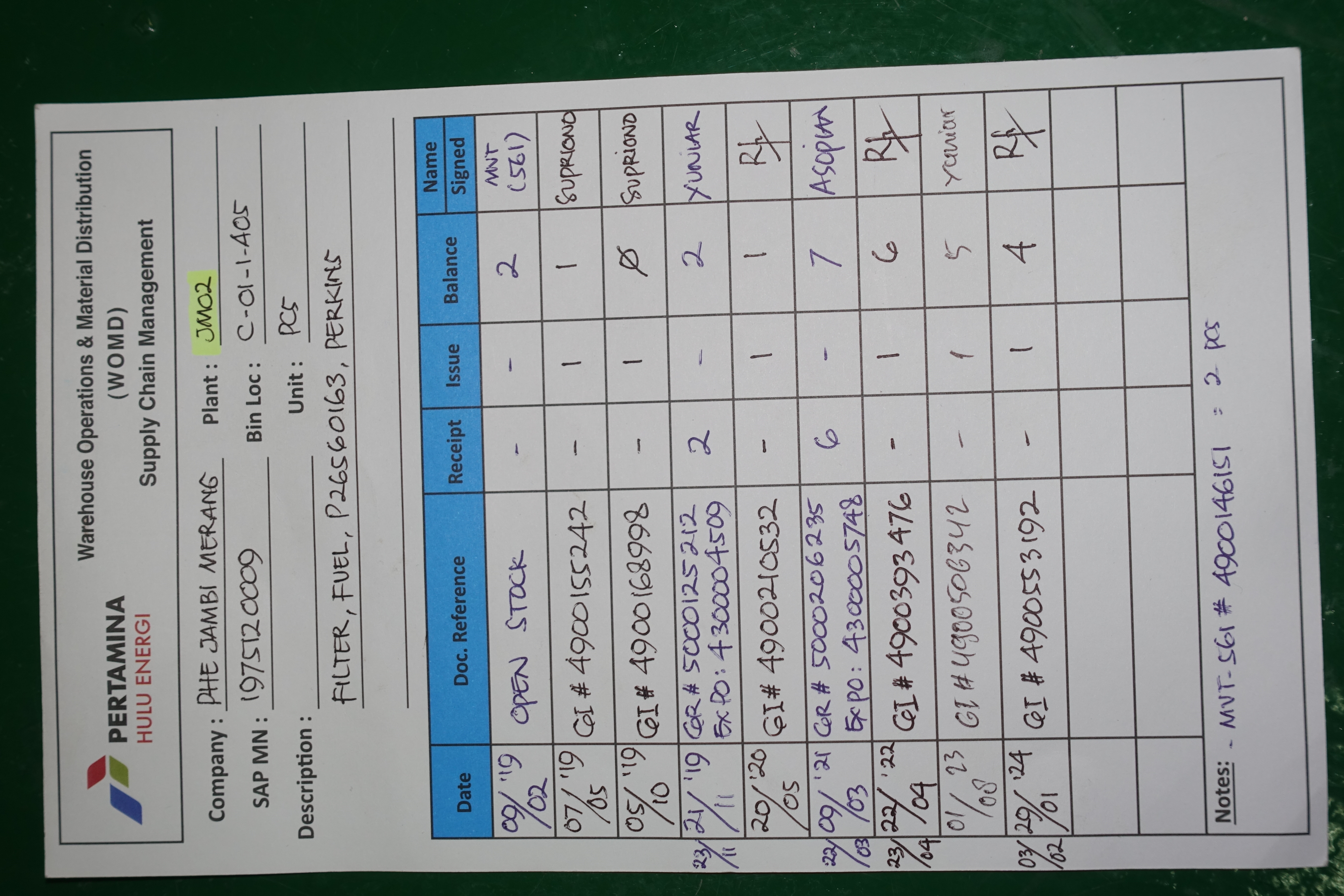 SEPARATORS,VERTICAL,P551429 thumbnail