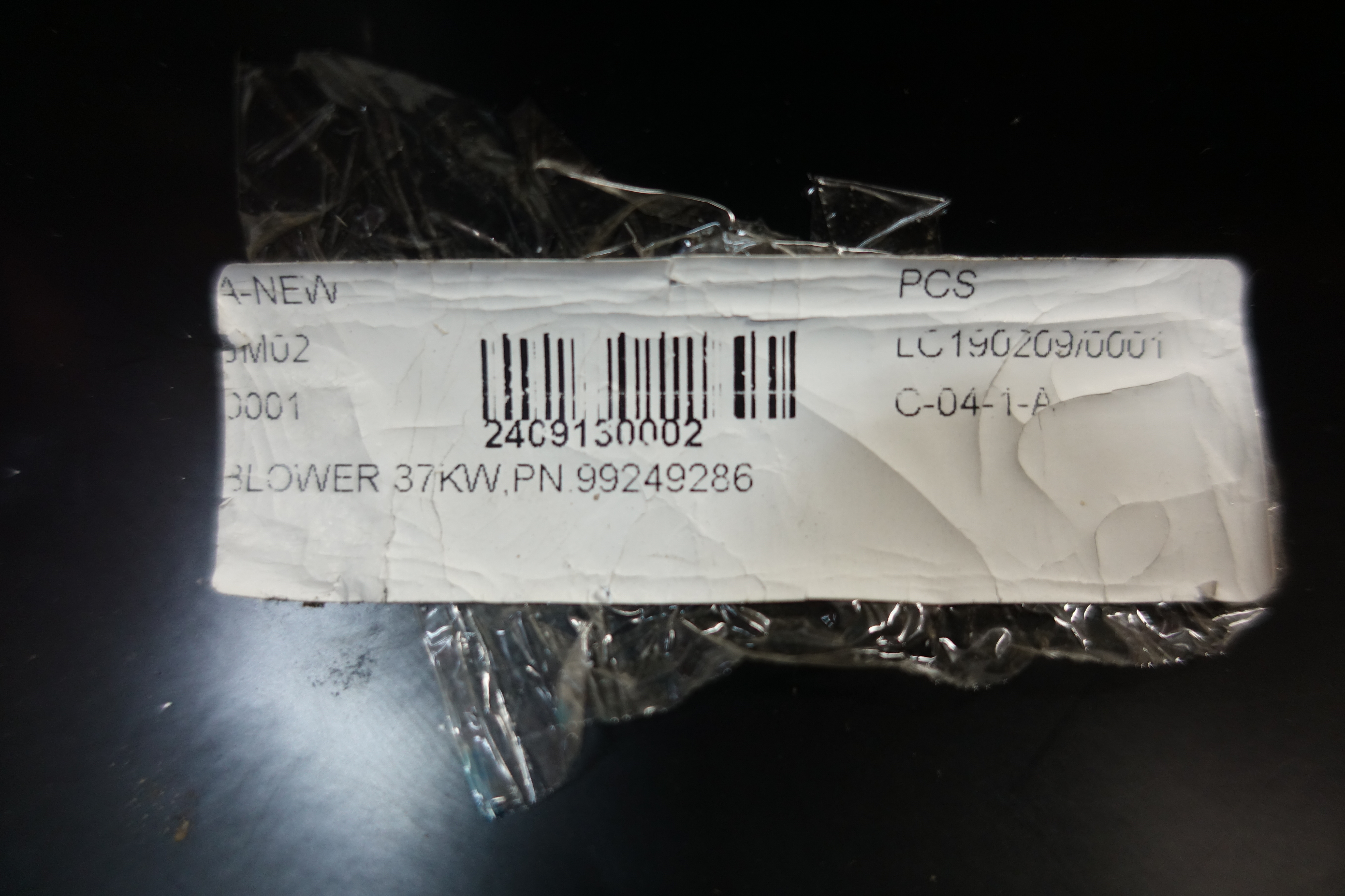 BLOWER,99249286 thumbnail