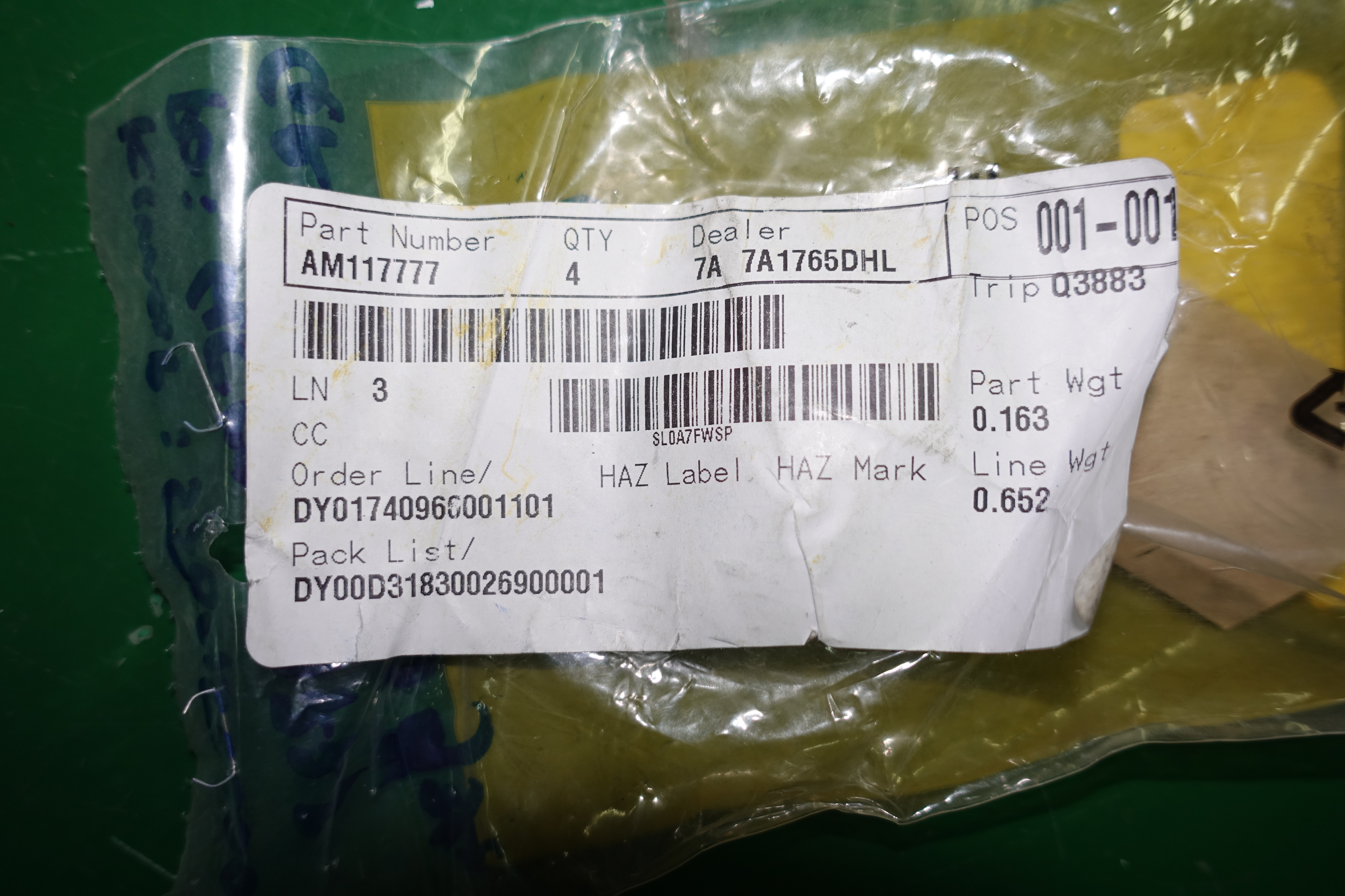ISOLATOR ARM,AM117777 thumbnail