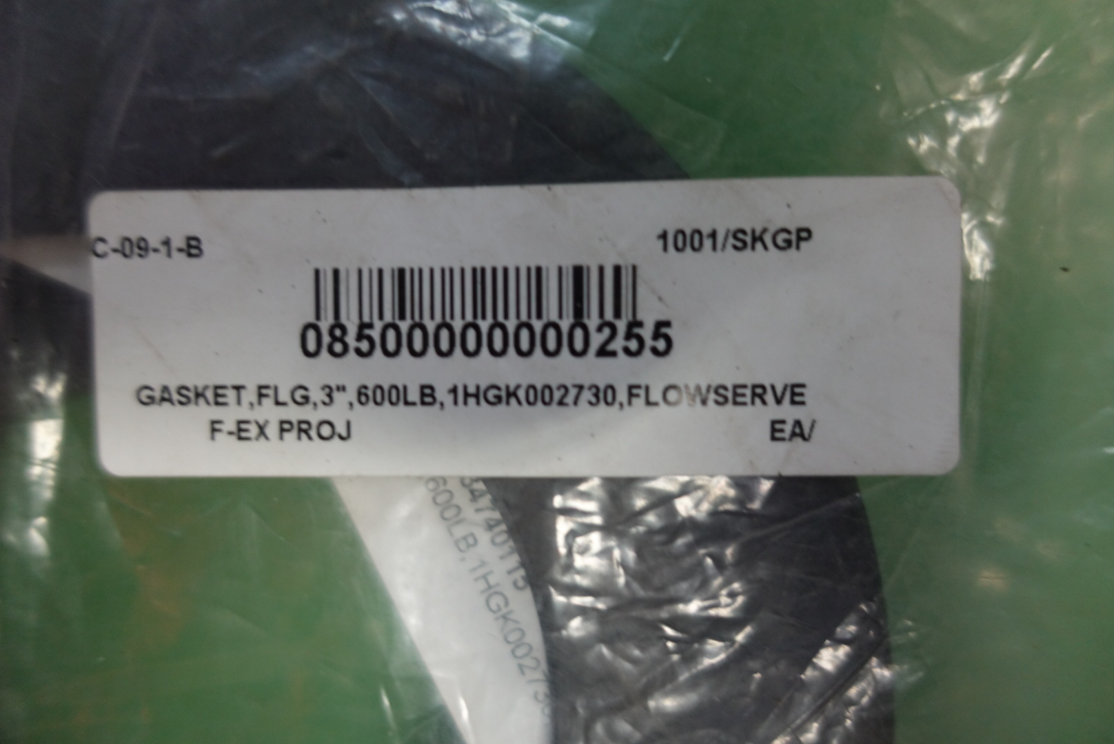 GASKET,FLANGE,1HGK002730 thumbnail