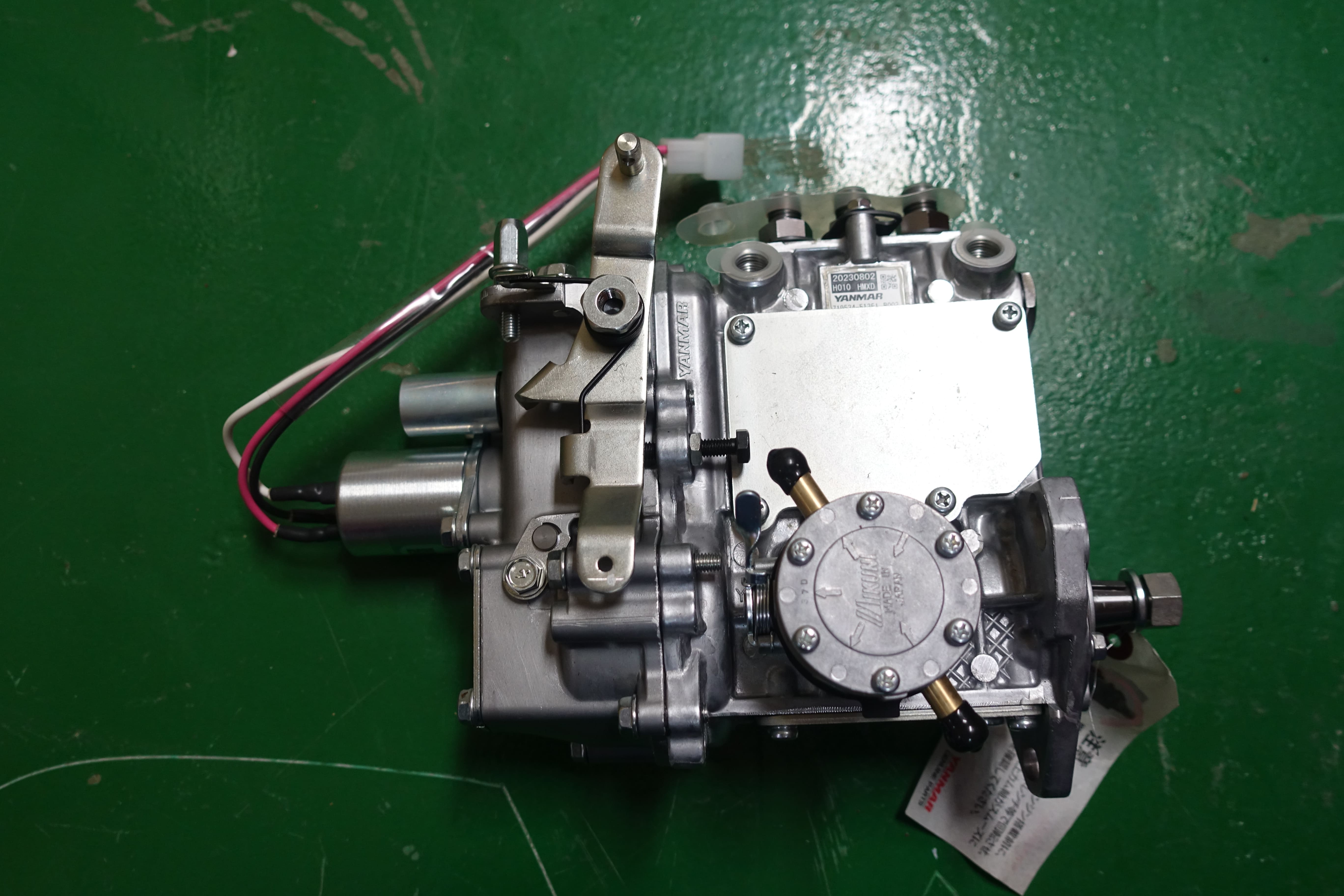 FUEL INJECTION PUMP,MIA880304 thumbnail