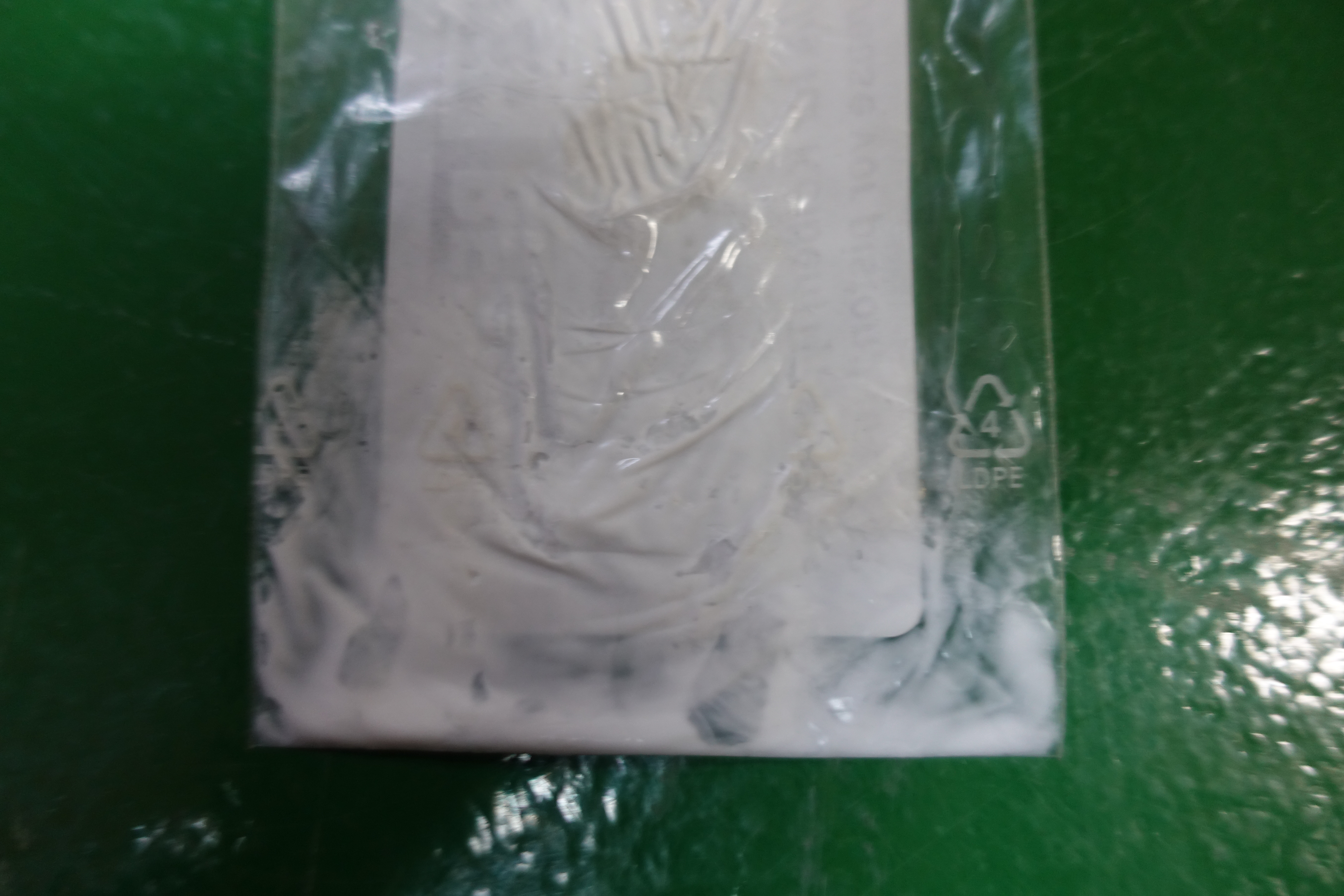 GREASE,RVP-4-3301,BARTEC thumbnail