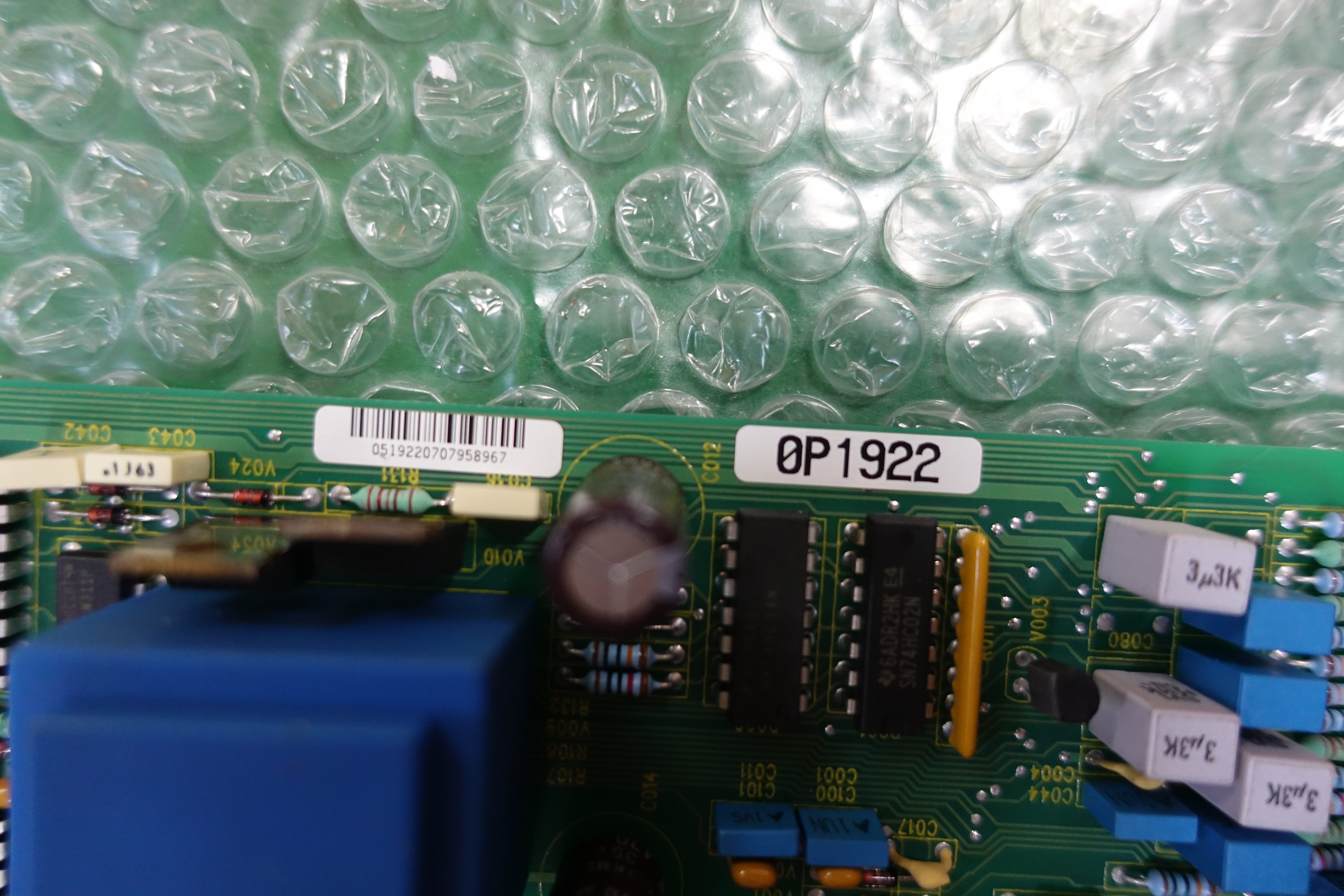 CARD,CONTROLLER,PAR OPER,OP1922