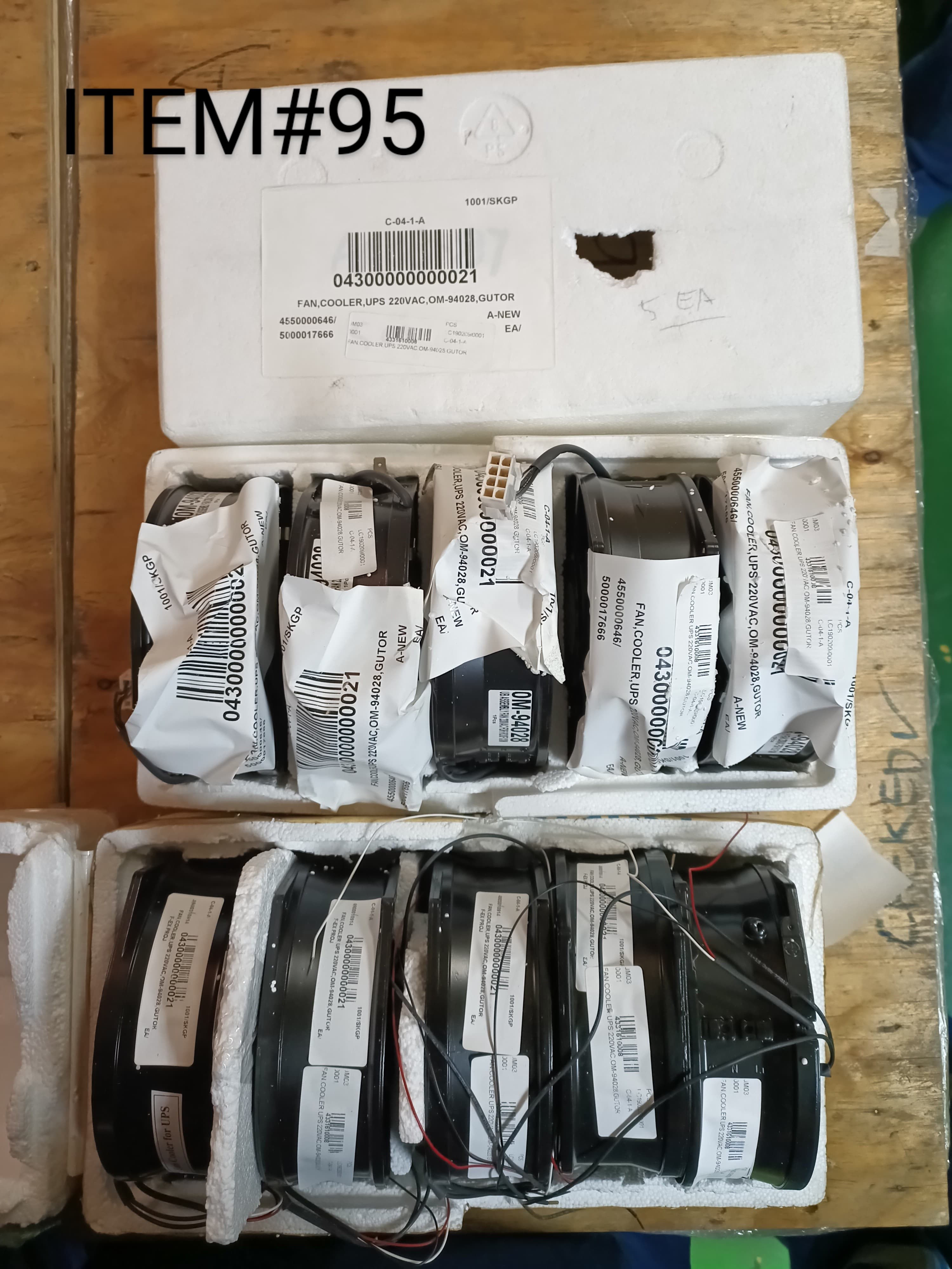 FAN,COOLER,UPS,OM-94028 thumbnail